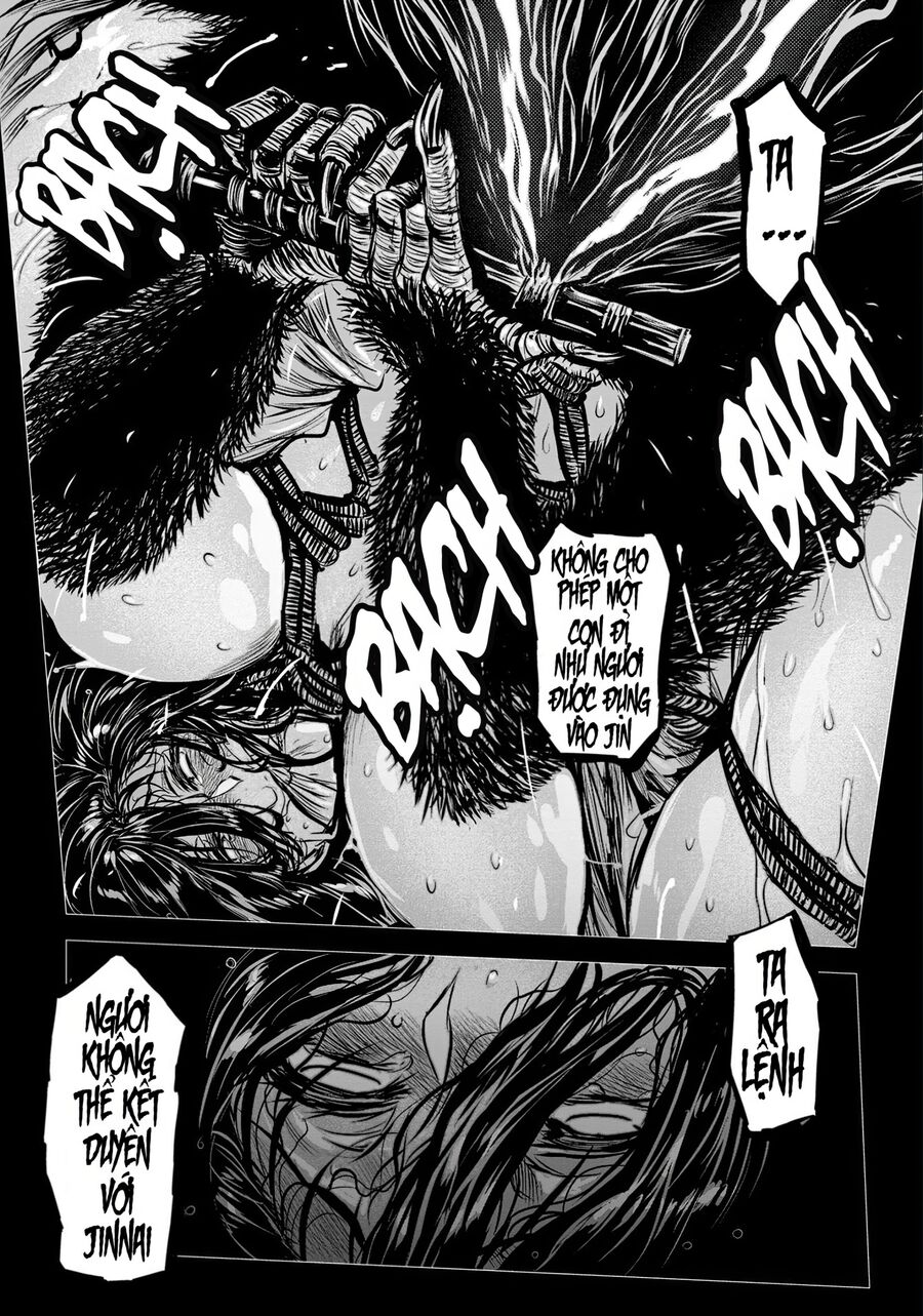 Zingnize Chapter  47 - 26