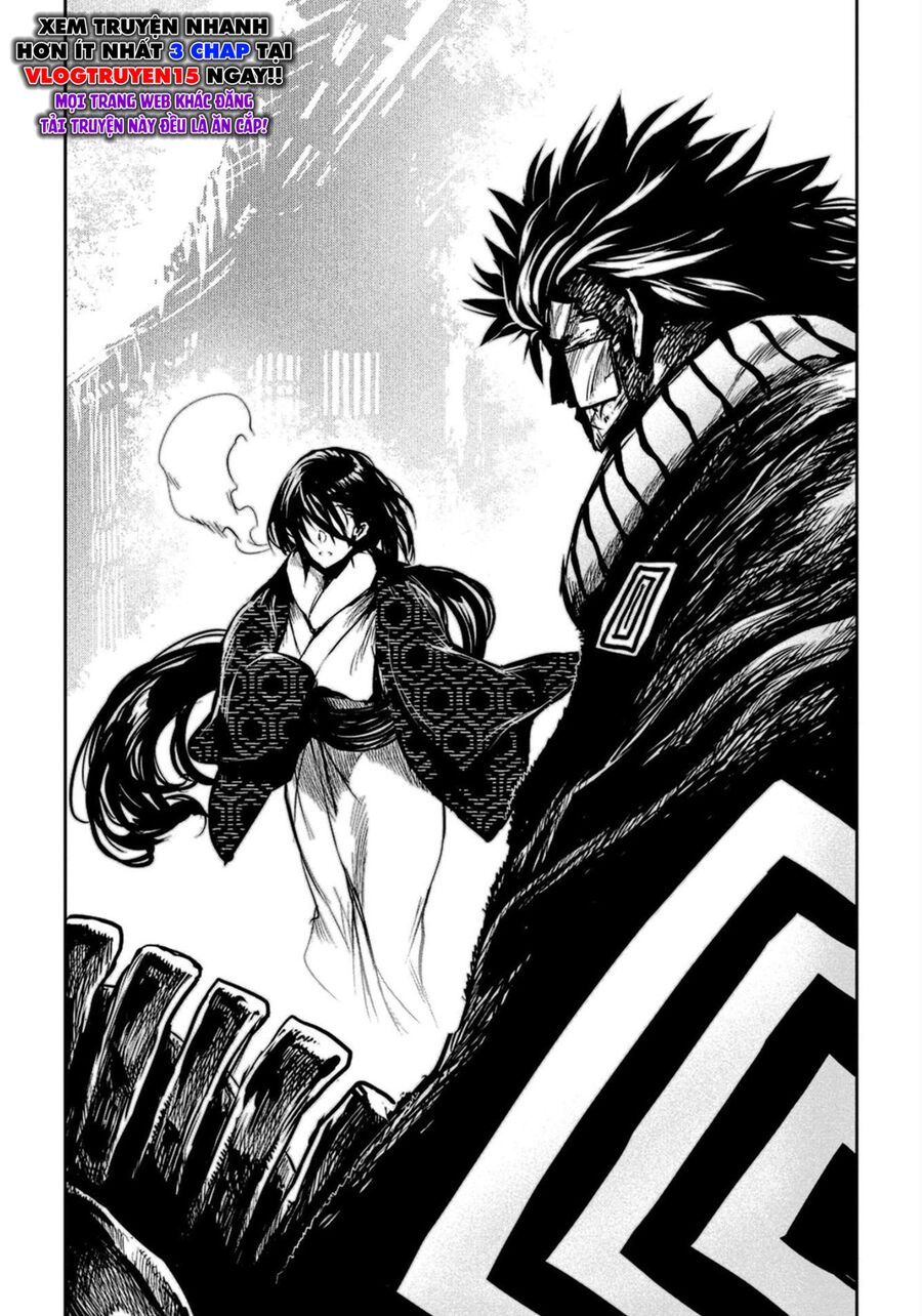 Zingnize Chapter  47 - 5