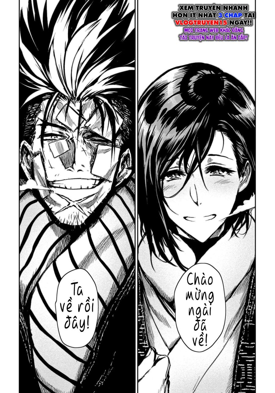 Zingnize Chapter  47 - 6