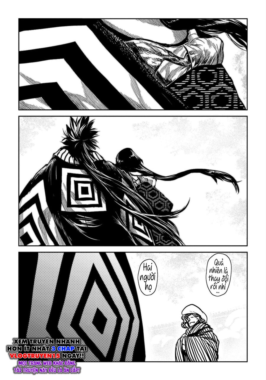 Zingnize Chapter  47 - 7