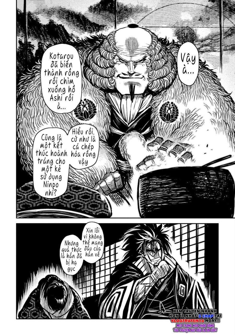 Zingnize Chapter  47 - 10