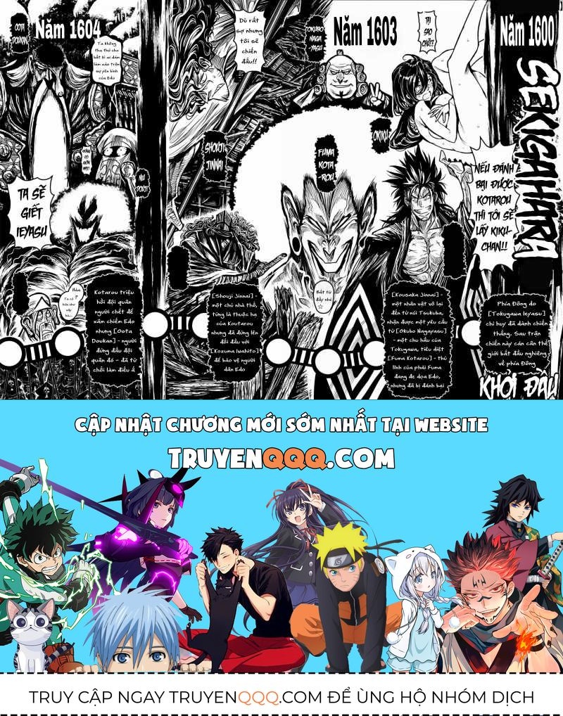 Zingnize Chapter 48.1 - 3