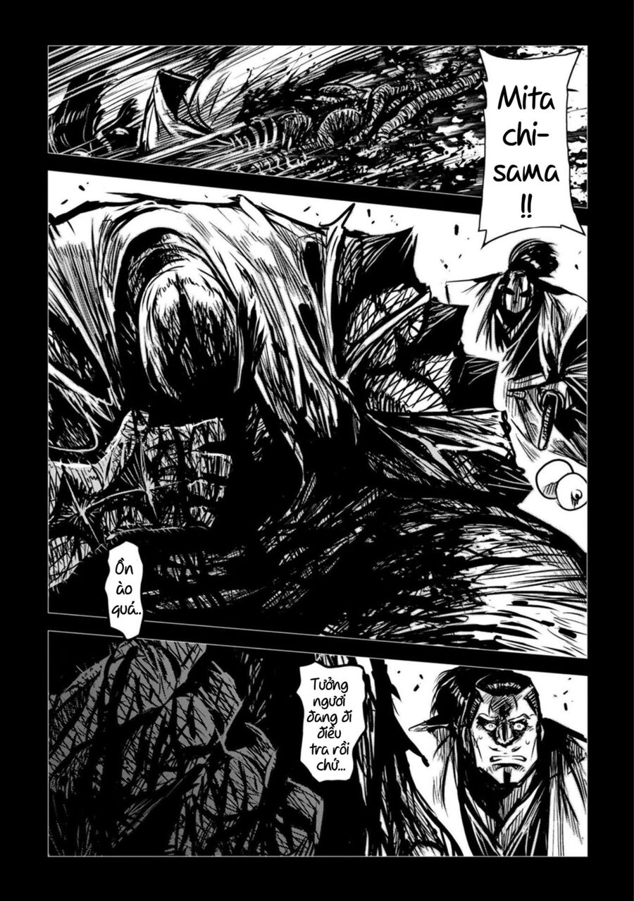 Zingnize Chapter  48 - 12