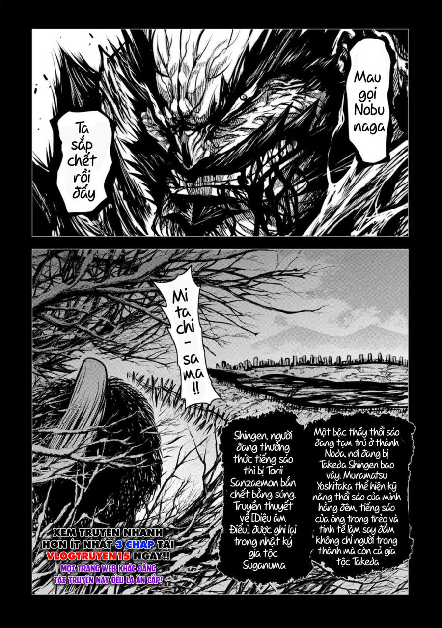 Zingnize Chapter  48 - 13