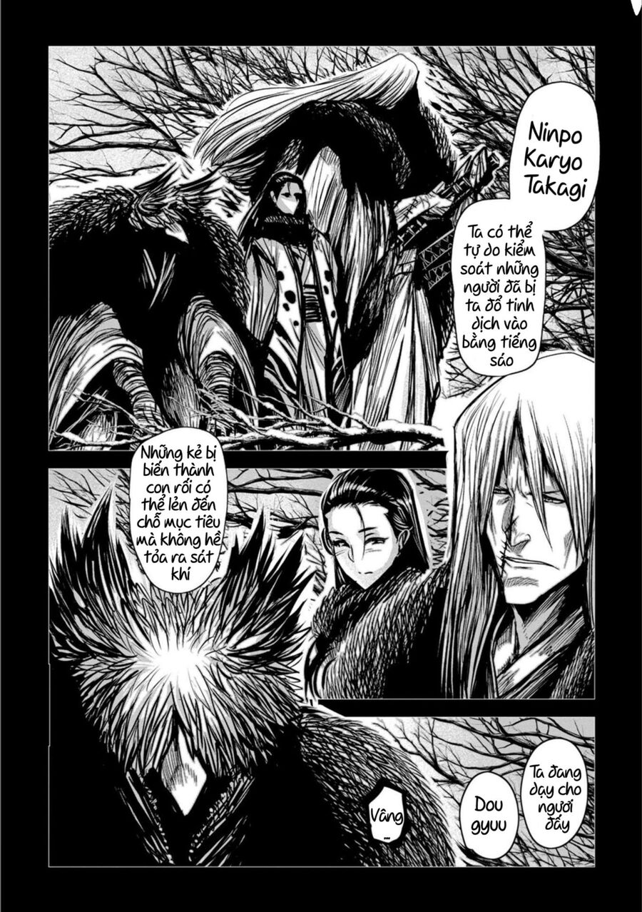 Zingnize Chapter  48 - 14