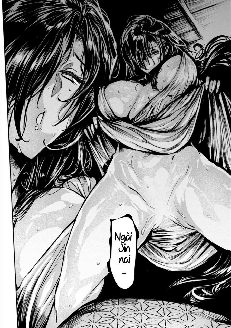 Zingnize Chapter  48 - 20