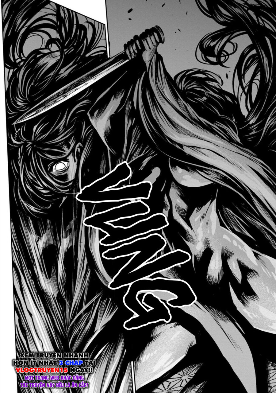 Zingnize Chapter  48 - 22