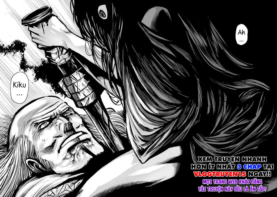 Zingnize Chapter  48 - 24