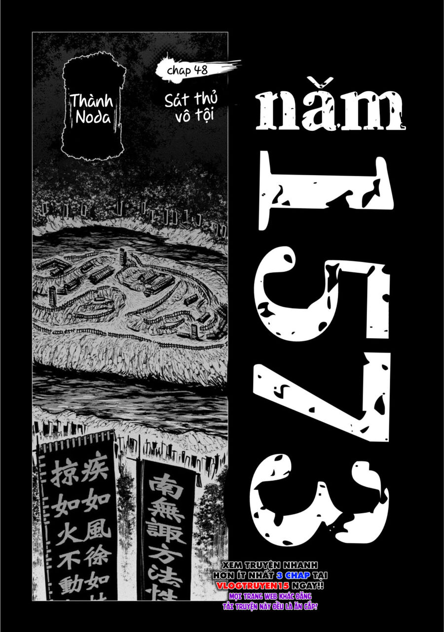 Zingnize Chapter  48 - 3