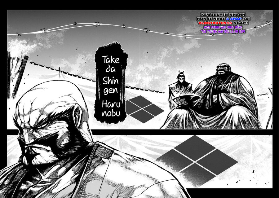 Zingnize Chapter  48 - 4