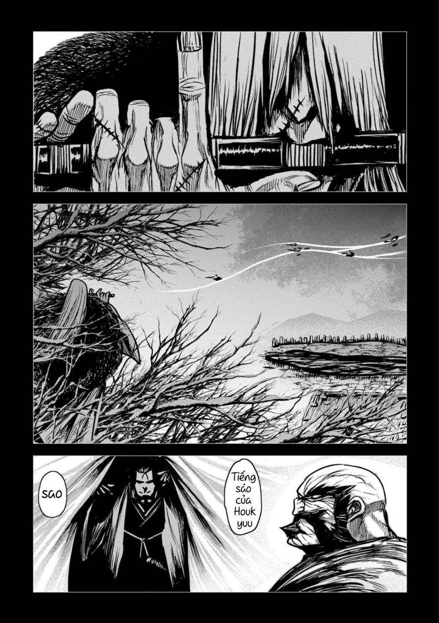 Zingnize Chapter 48 - 5