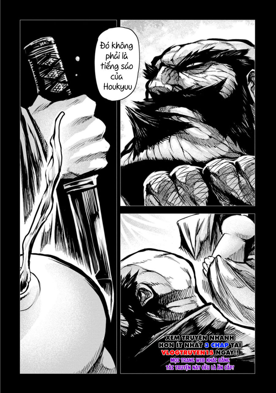 Zingnize Chapter 48 - 10