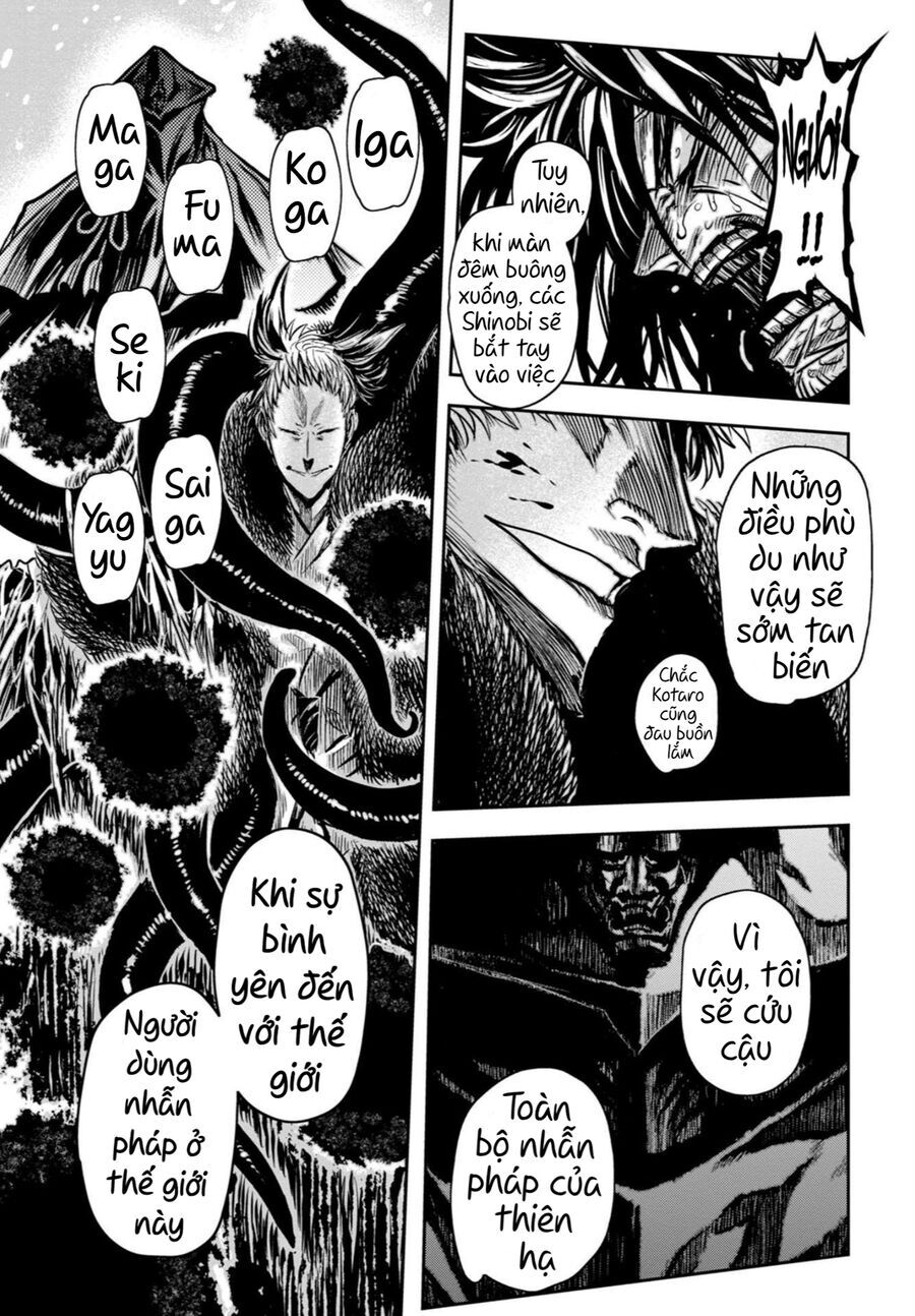 Zingnize Chapter 50 - 17