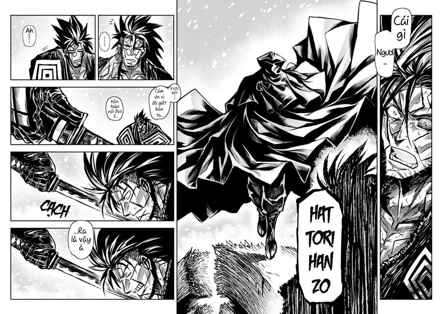 Zingnize Chapter 50 - 19