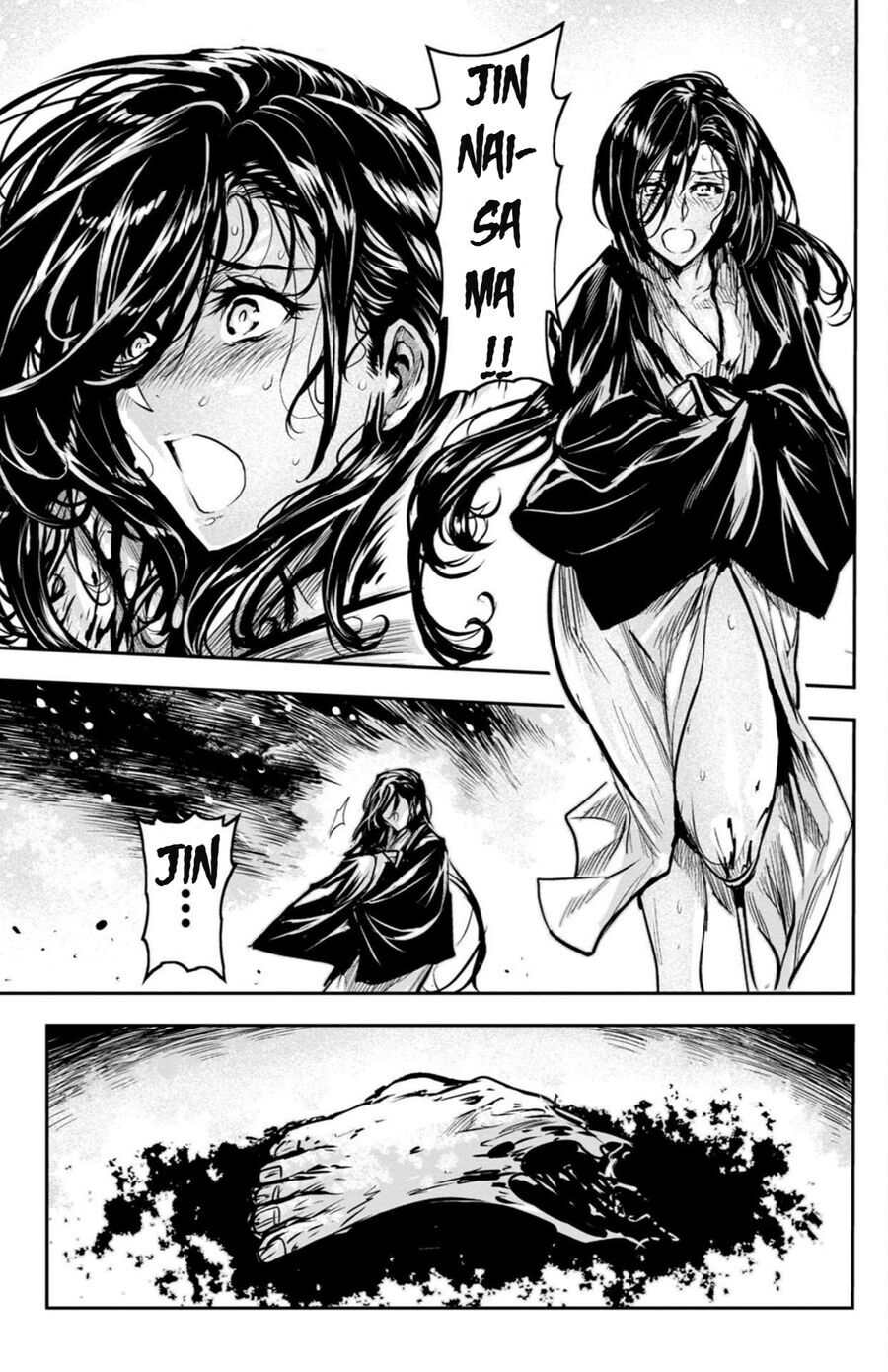 Zingnize Chapter 50 - 21