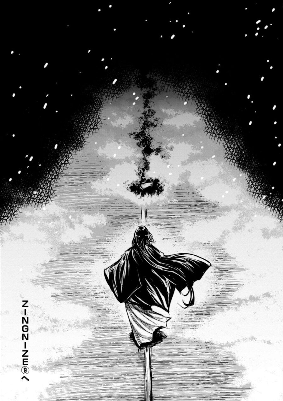 Zingnize Chapter 50 - 22