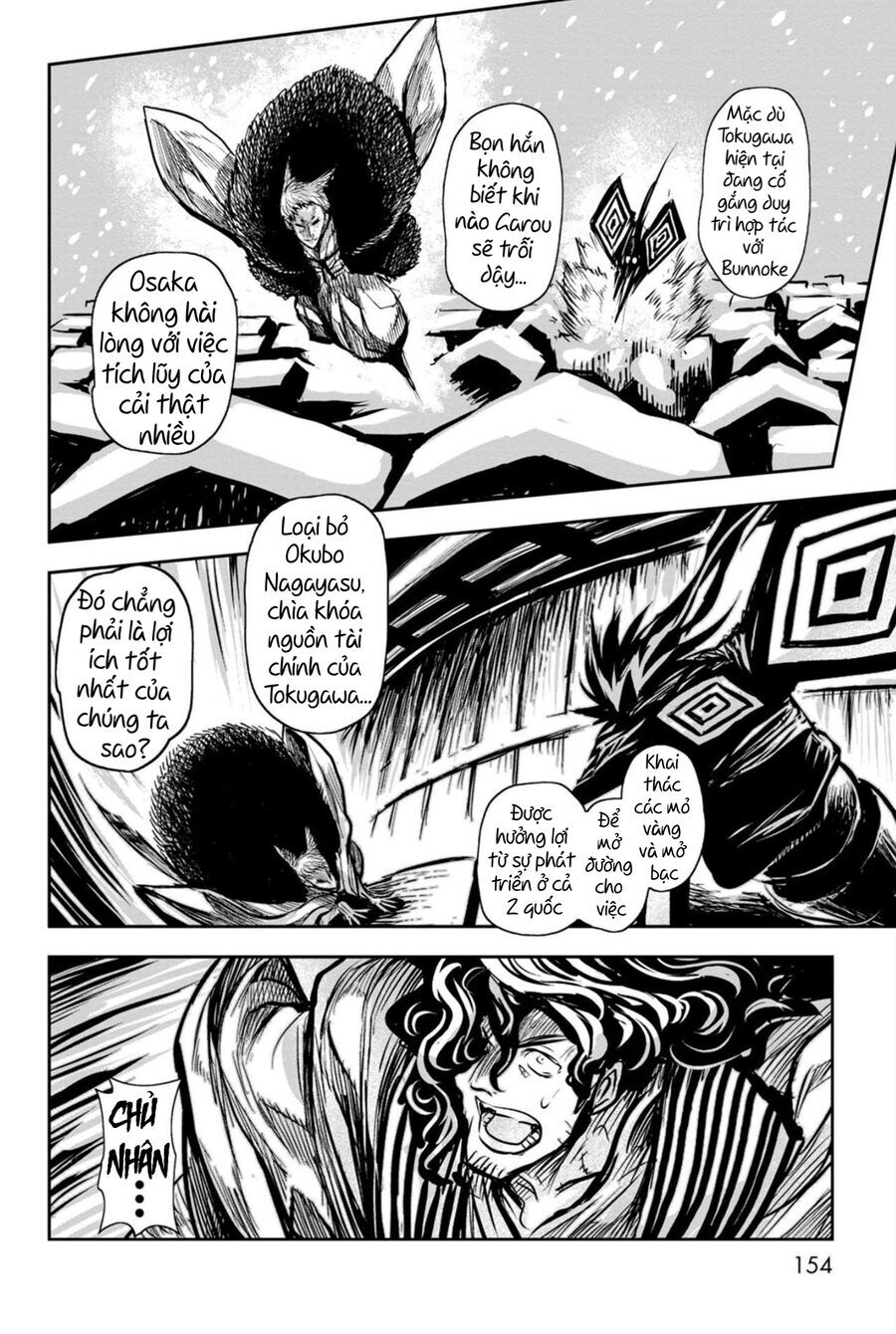 Zingnize Chapter 50 - 5