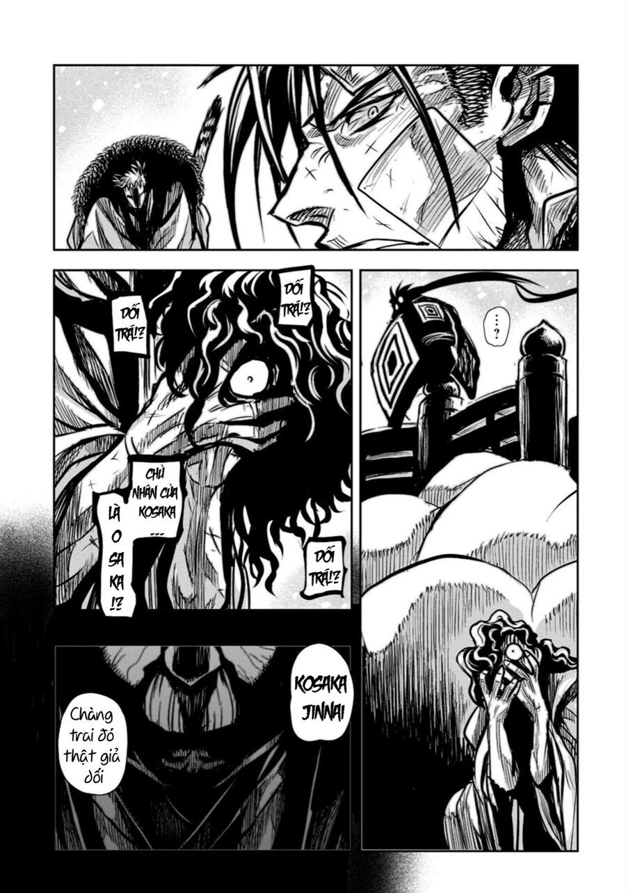 Zingnize Chapter 50 - 7