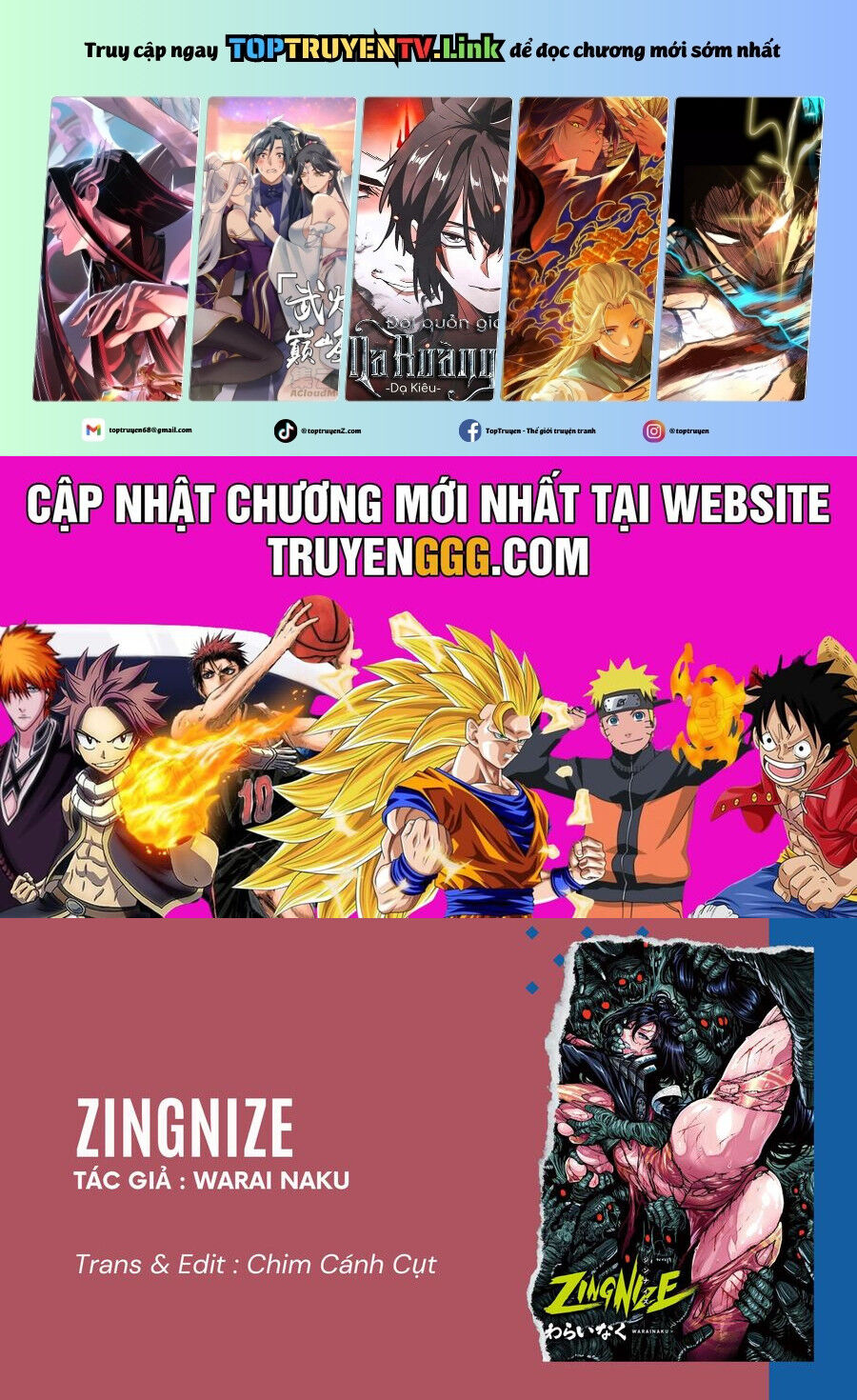 Zingnize Chapter 51 - 2