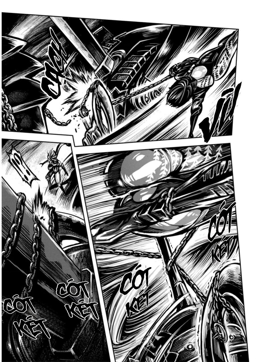 Zingnize Chapter 51 - 17