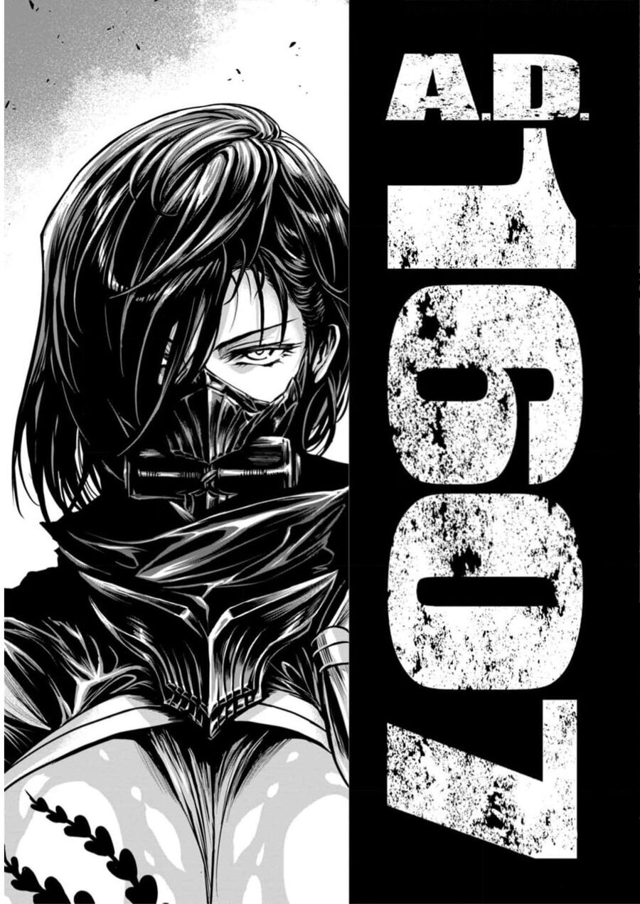 Zingnize Chapter 51 - 7