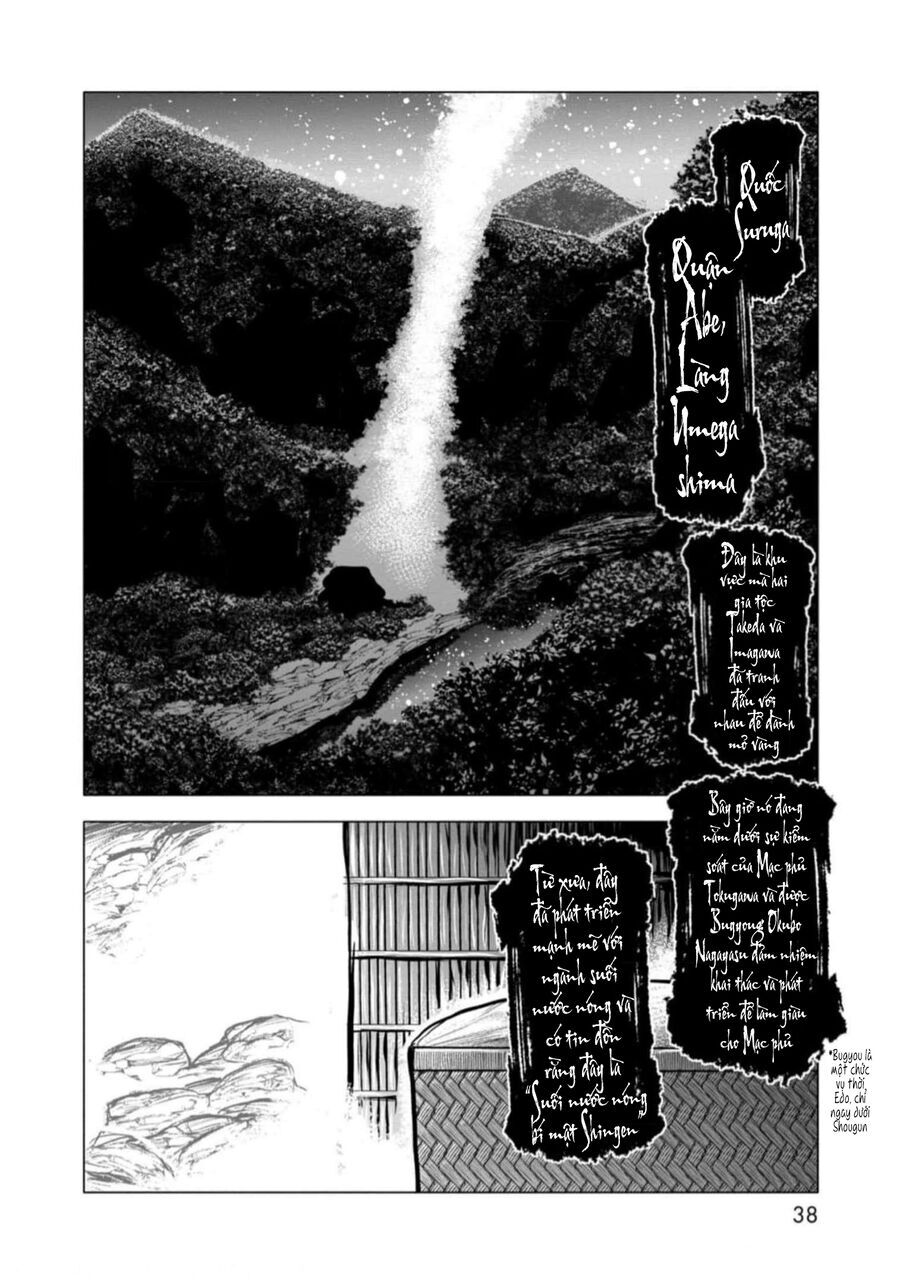 Zingnize Chapter 52 - 12