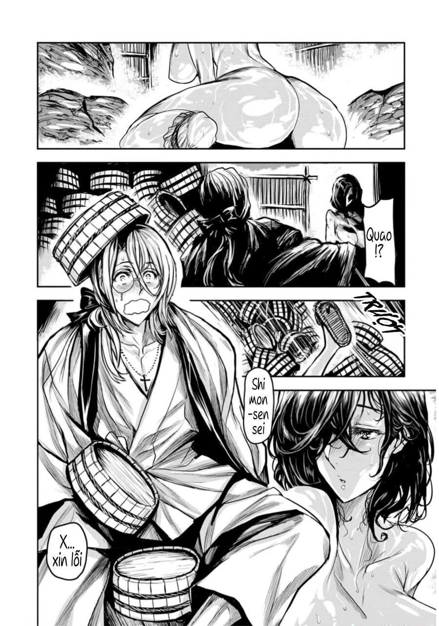 Zingnize Chapter 52 - 16