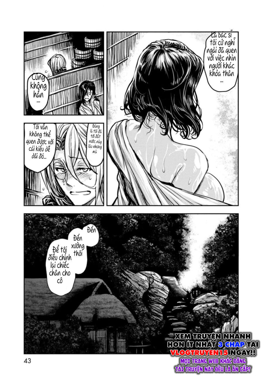 Zingnize Chapter 52 - 17