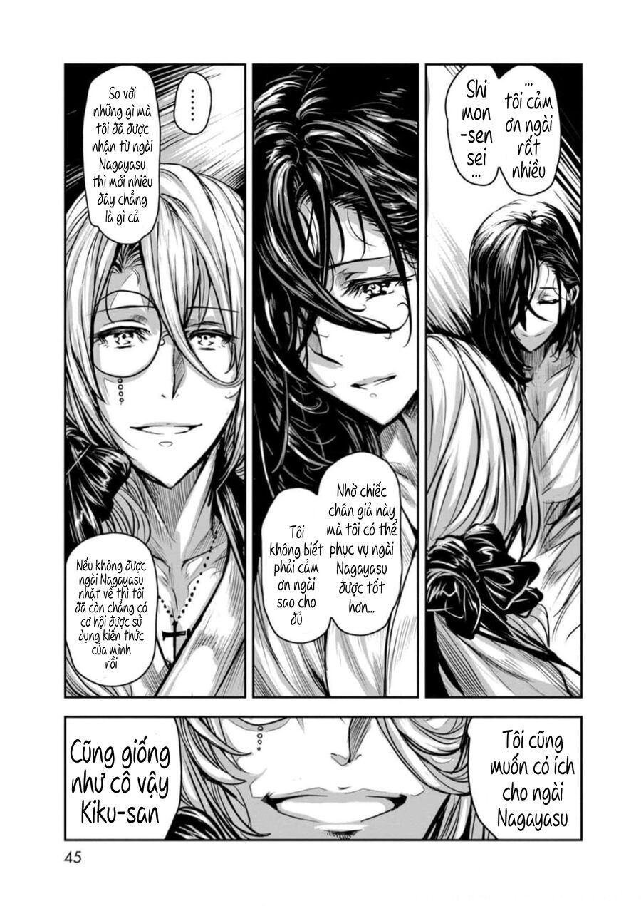 Zingnize Chapter 52 - 19