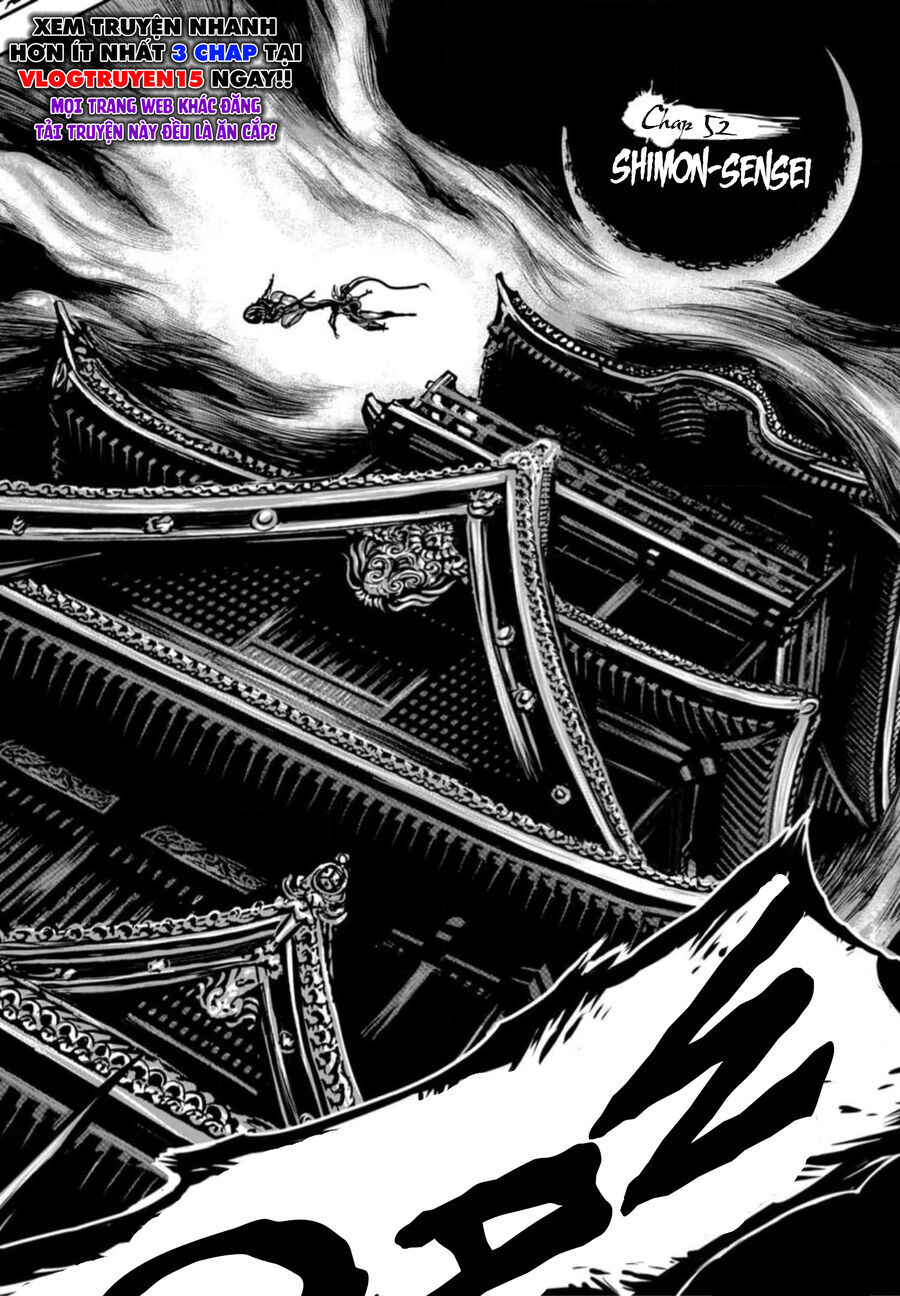 Zingnize Chapter 52 - 3