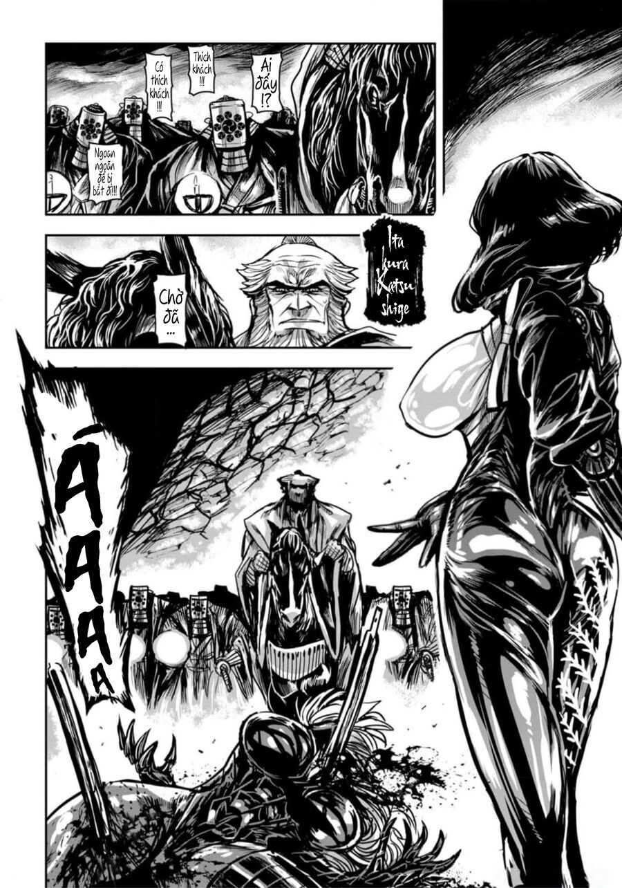 Zingnize Chapter 52 - 9