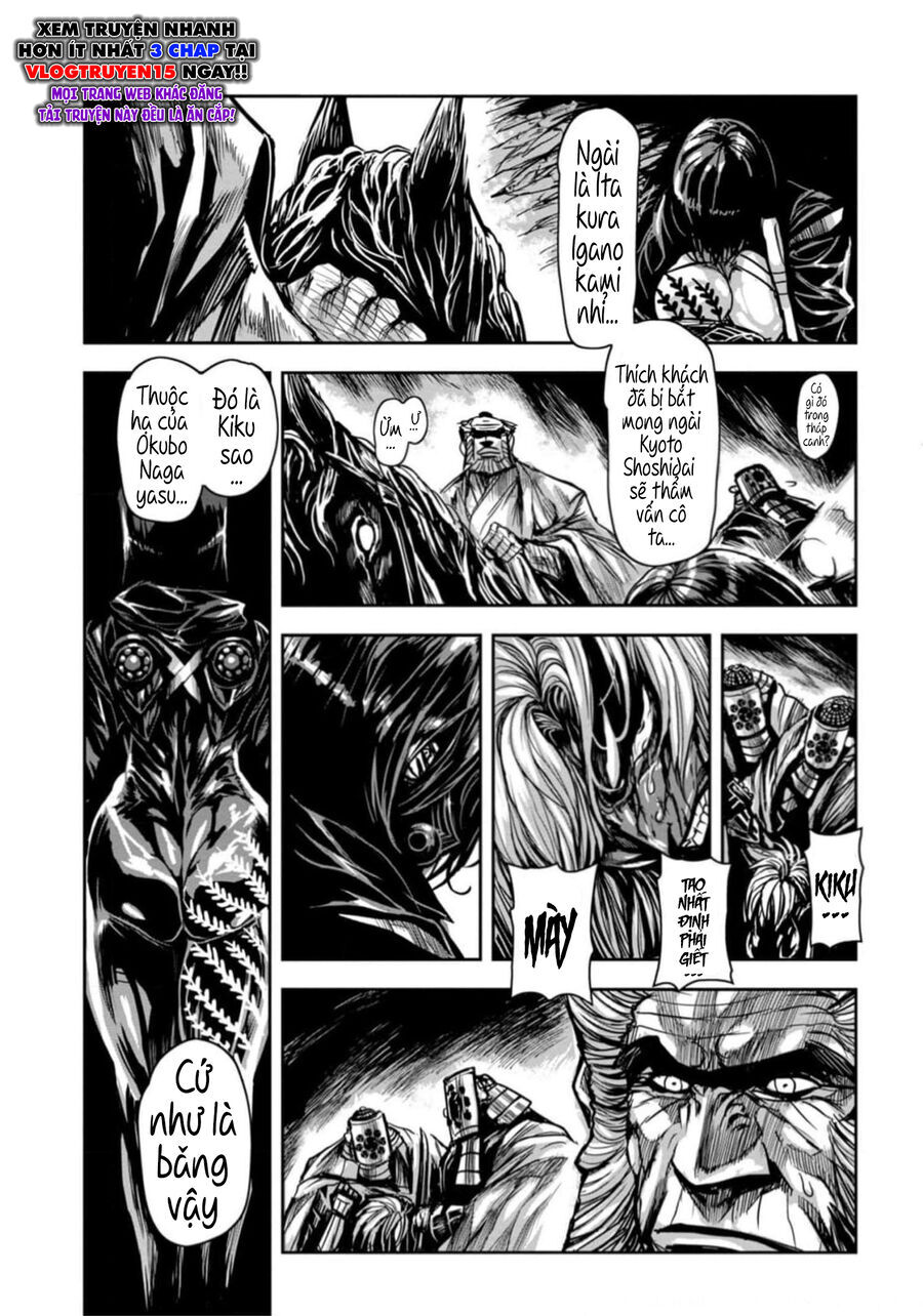 Zingnize Chapter 52 - 10