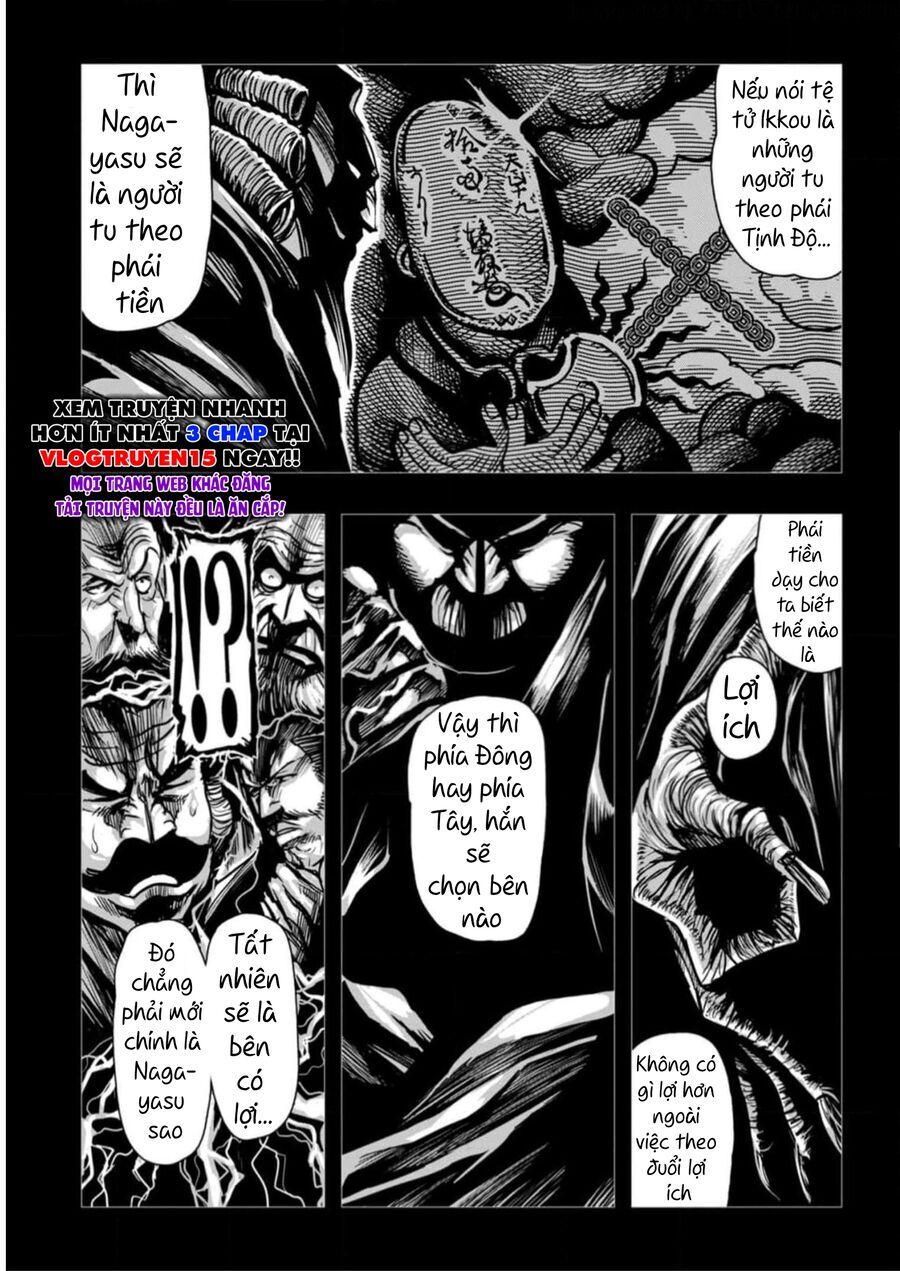 Zingnize Chapter 53 - 11