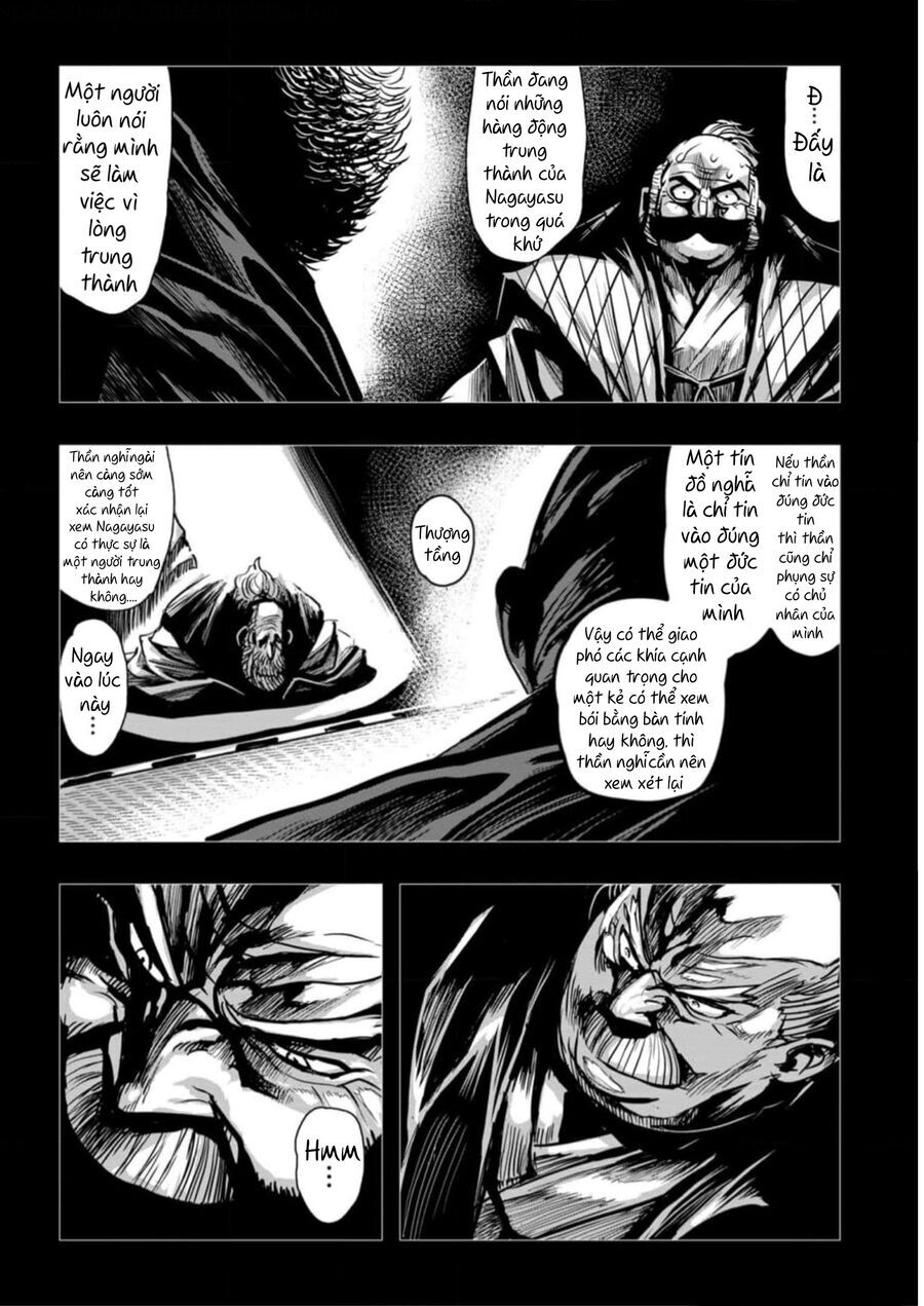 Zingnize Chapter 53 - 12