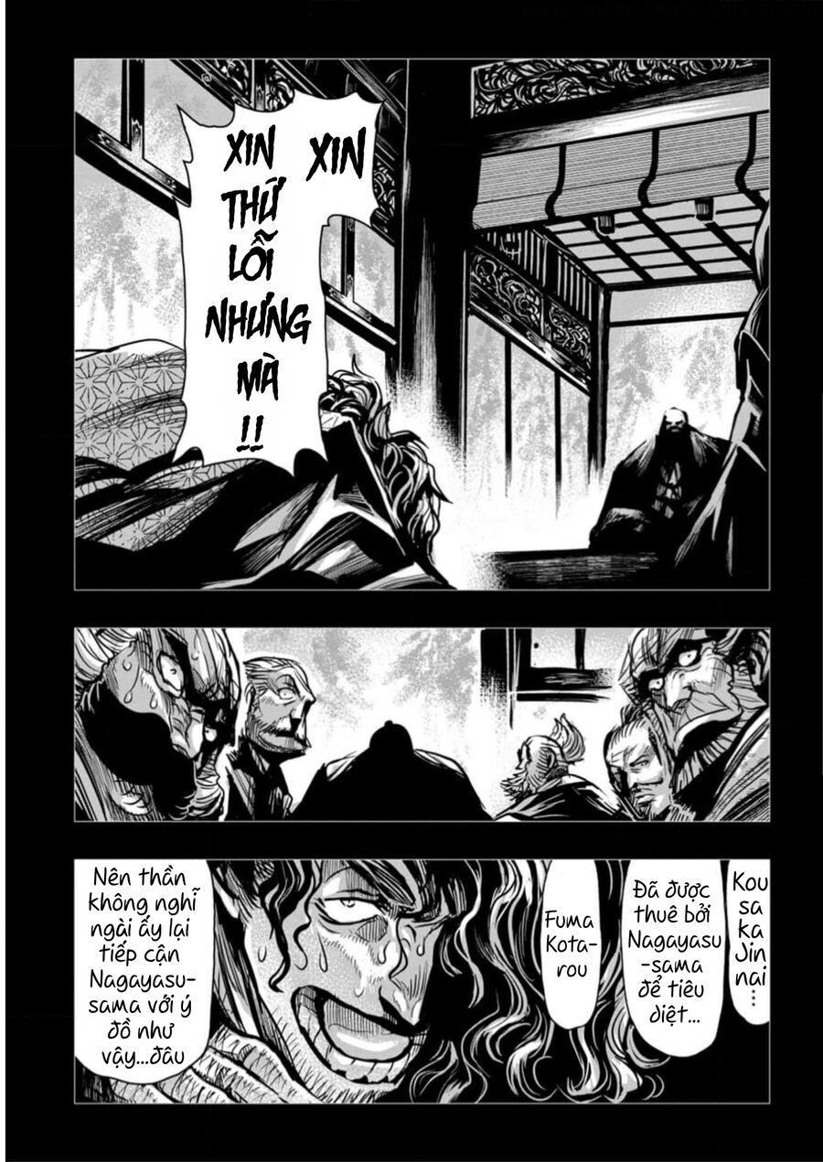 Zingnize Chapter 53 - 13