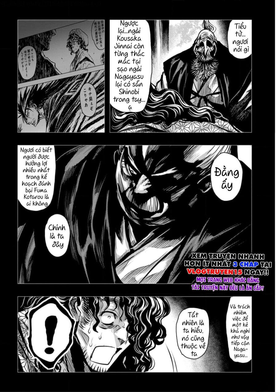 Zingnize Chapter 53 - 14