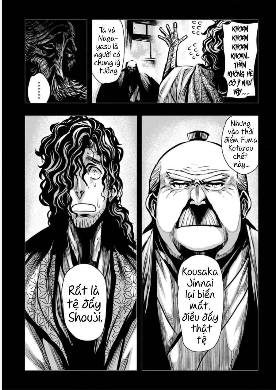 Zingnize Chapter 53 - 15