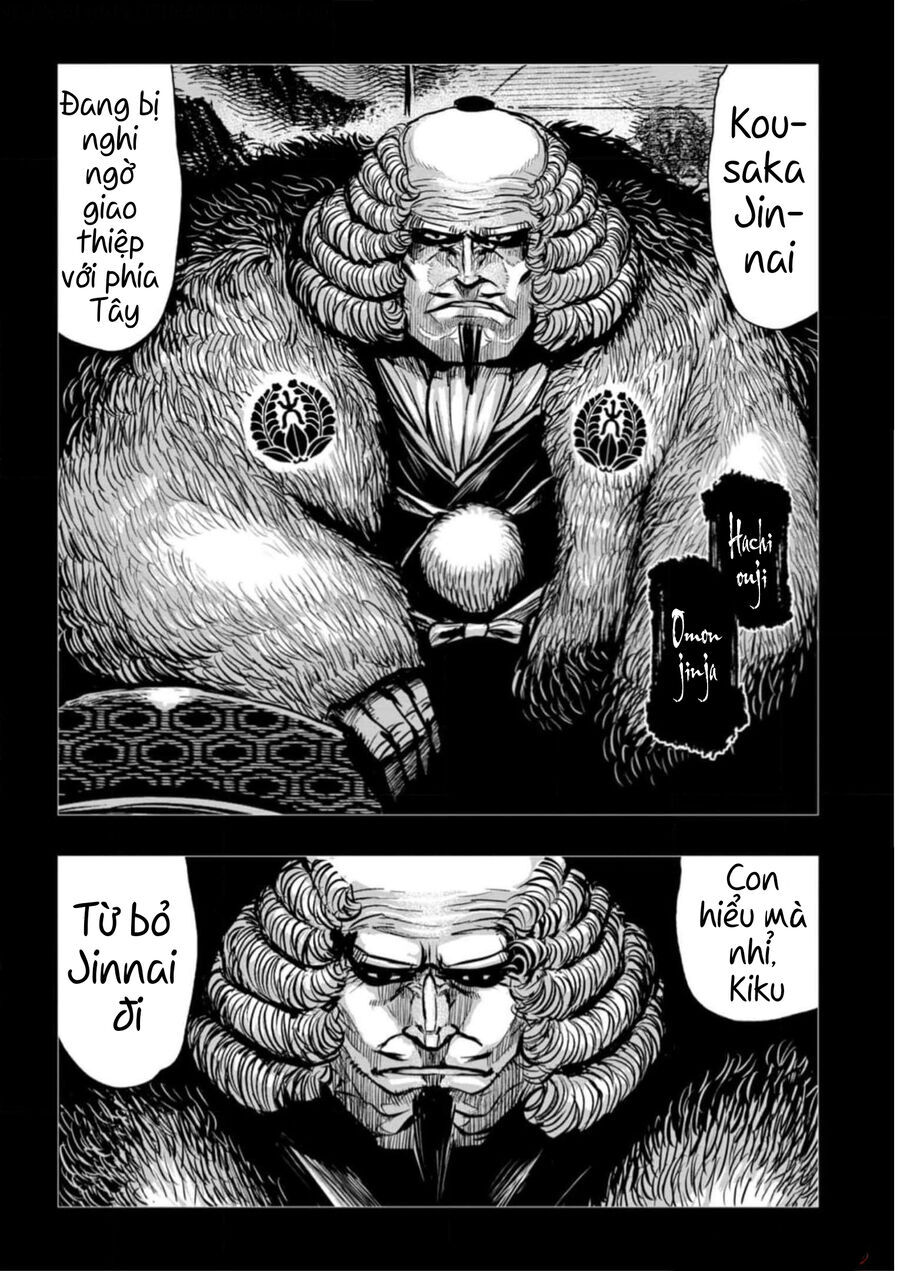 Zingnize Chapter 53 - 16