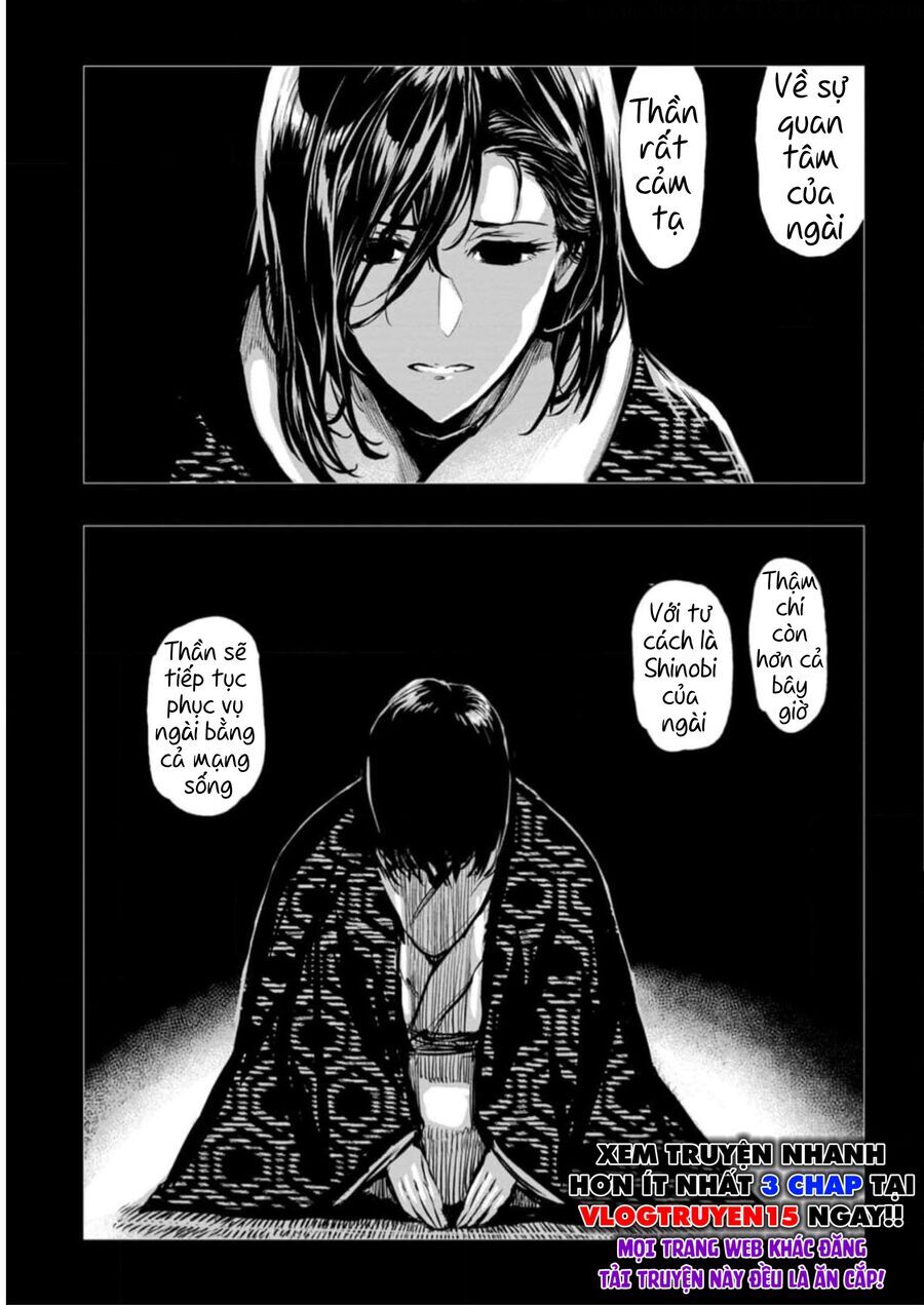 Zingnize Chapter 53 - 17