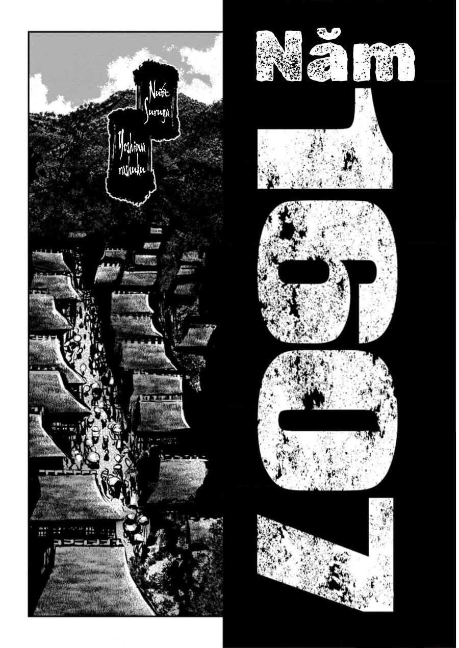 Zingnize Chapter 53 - 18