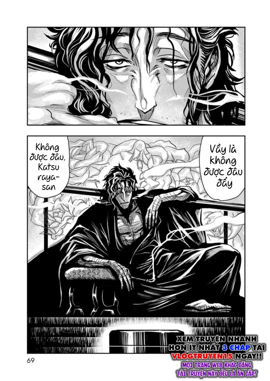 Zingnize Chapter 53 - 19