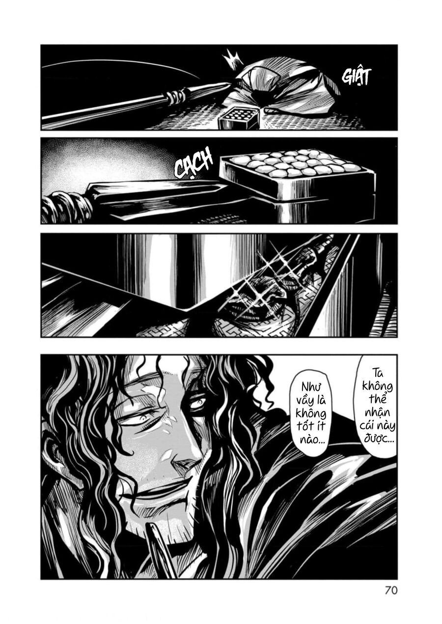 Zingnize Chapter 53 - 20