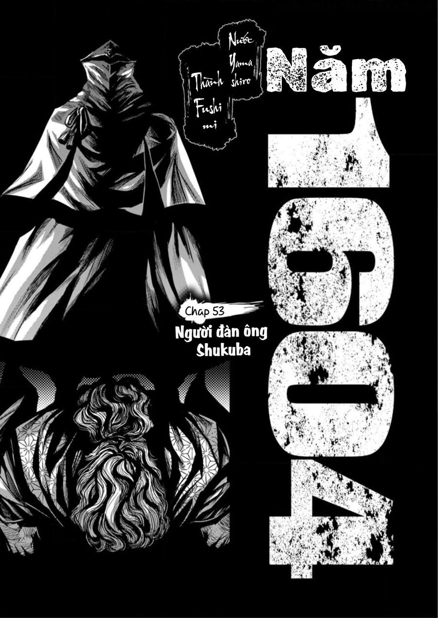 Zingnize Chapter 53 - 3