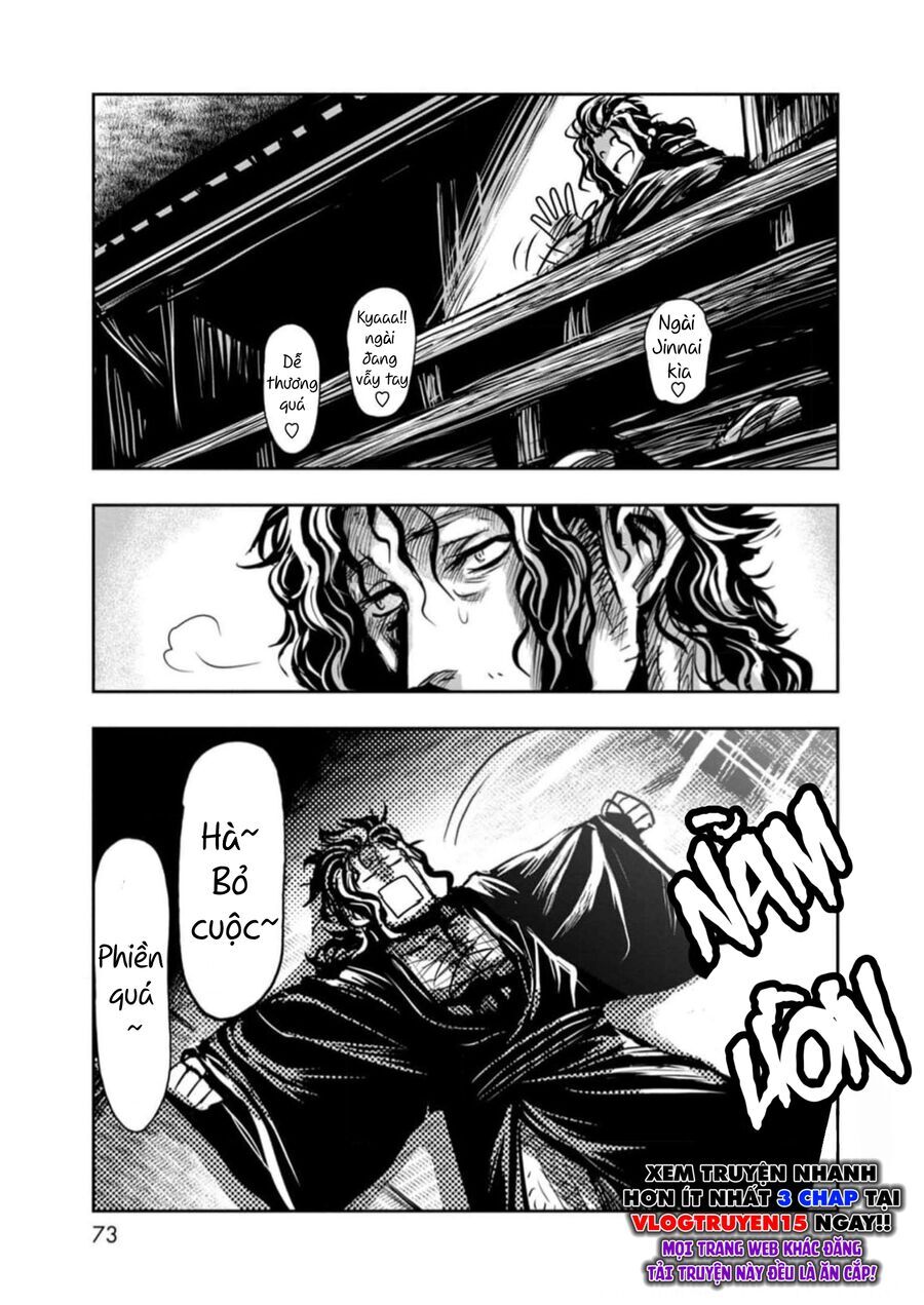 Zingnize Chapter 53 - 22