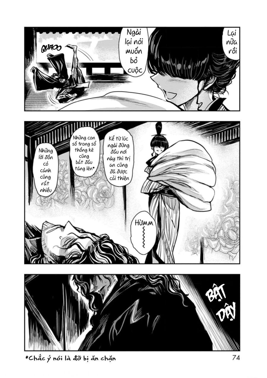 Zingnize Chapter 53 - 23