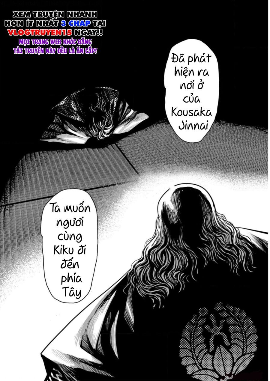 Zingnize Chapter 53 - 25