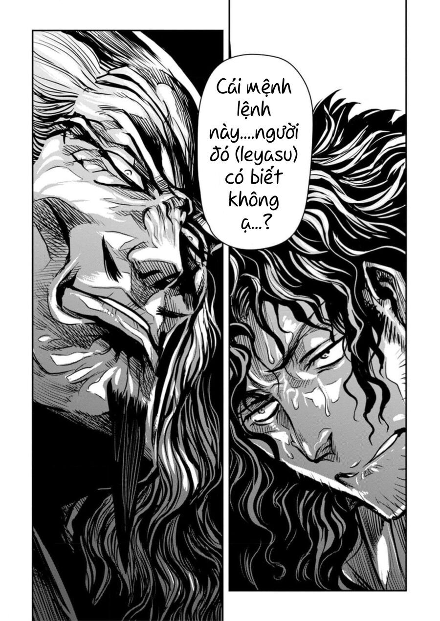 Zingnize Chapter 53 - 27