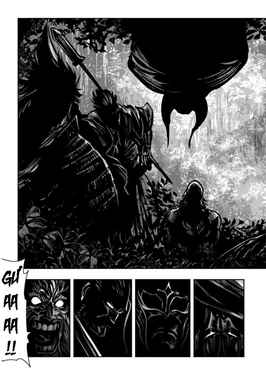 Zingnize Chapter 53 - 30