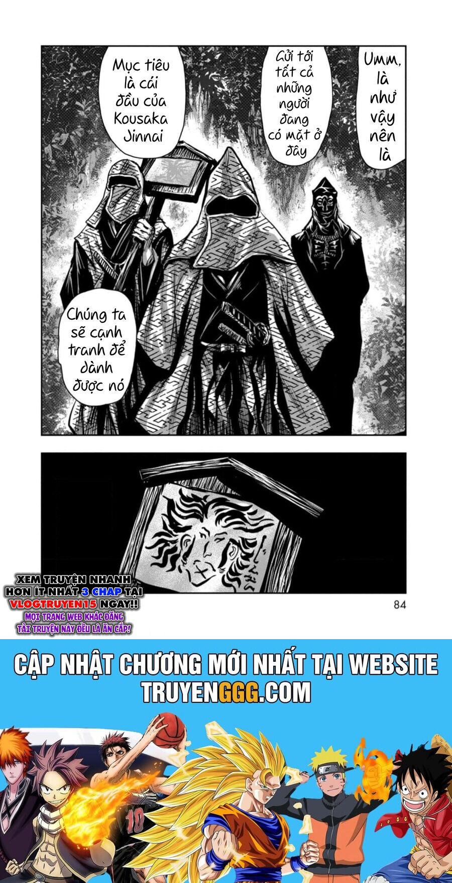 Zingnize Chapter 53 - 31