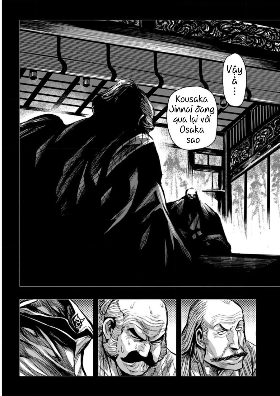 Zingnize Chapter 53 - 5